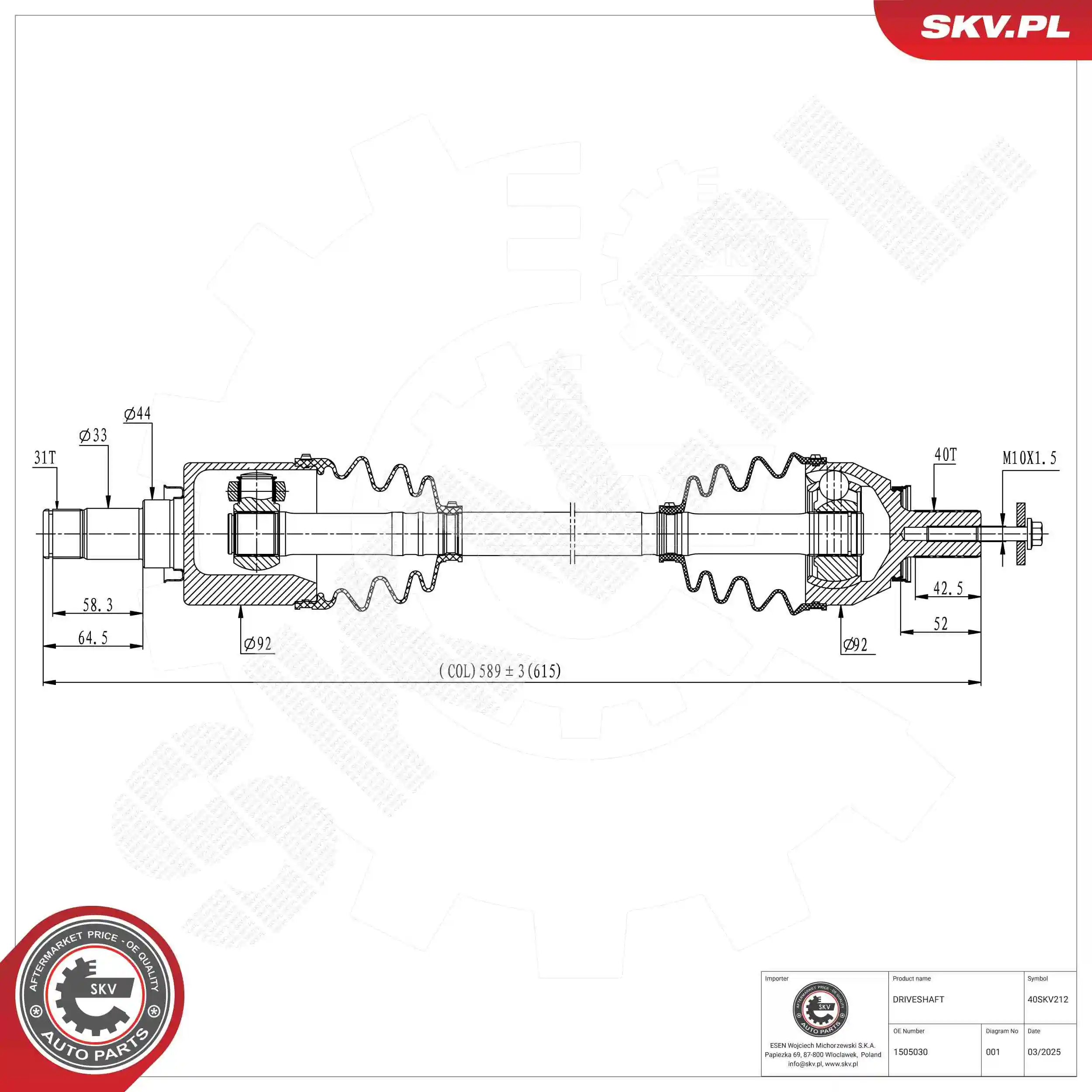 Drive Shaft